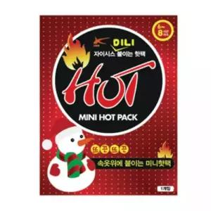테온셀 자이시스 붙이는 미니 핫팩 100매 KC안전인증