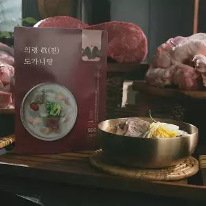 의령 진 도가니탕 800g 4팩 밀키트 간편식 도가니탕육수 스지탕