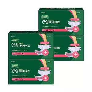 디펜드 안심 매직테이프 대형 남녀공용 재부착식 성인기저귀 20PX4팩 +금액대별 네이버페이증정