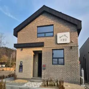 [경북 펜션] 경주 스윗홈 독채펜션 (경주(보문단지,황리단길,불국사,양남,감포,안강))