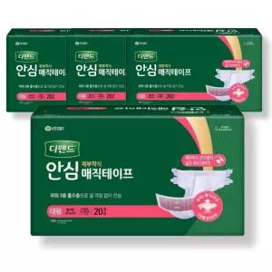 디펜드 안심 매직테이프 성인기저귀 대형, 20개입, 4개