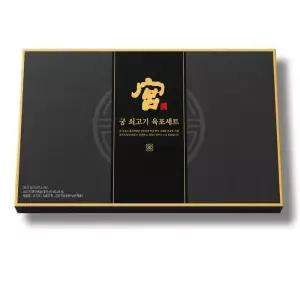 [셀러허브]궁 육포 선물세트 510g 보자기 포함 추석 명절선물 (S40833915)