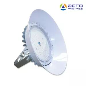 국산 고효율 아크로 LED 투광등 세이브온 공장등 150W AC 고천정 투광기 IP66