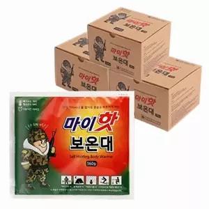 [마이핫]마이핫 보온대 대형 핫팩 3박스 (160g X 30개)