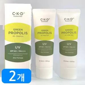 씨케이디 CKD 그린 프로폴리스 올마일드 선크림 40ml 2개