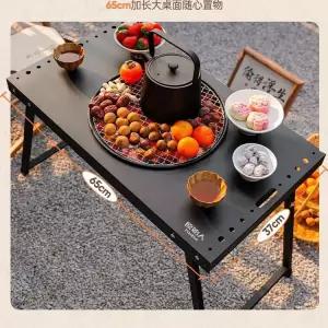 야외 스테인레스 방지벽난로탁자 바비큐 불판 펜션 바베큐테이블 스텐 접이식 테라스