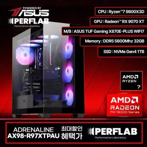 라이젠7 9800X3D RX9070XT 16GB 게이밍 컴퓨터 어드레날린 AX98-R97XTPAU 라데온 그래픽카드 AMD 데스크탑 조립 PC 본체