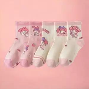 산리오 마이멜로디 4계절 아동 양말 5종 세트 (14135465)