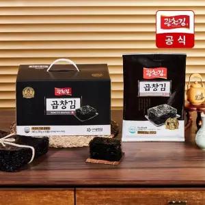 [광천김] 구운 무조미 곱창김 10봉 선물세트