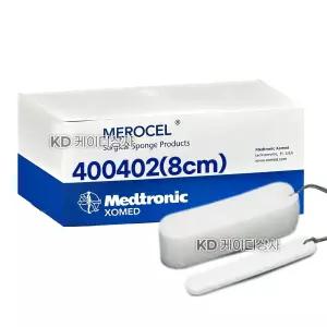 메드트로닉 메로셀 Merocel 8cm 20개입 400402 코수술 지혈솜 비염