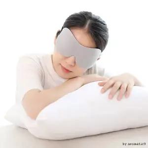 통풍쿠션 균일압력 여행 3D입체 용 용품 수면 꿀잠 안대 눈가리개