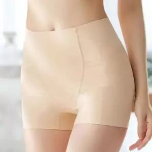 여성 여자 복부 뱃살 똥배 보정 속옷 사각 힙업 거들