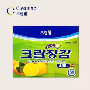 크린랩 위생장갑 400매