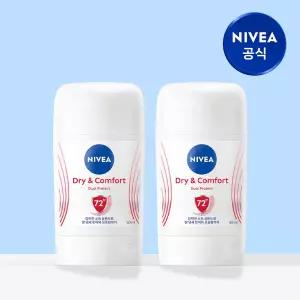 니베아 데오드란트 스틱 드라이 앤 콤포트 50ml, 2개