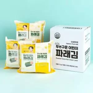 퓨어잇 두번구운 어린이 파래김 3팩세트 아이반찬 아이김