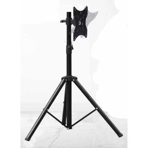 스탠드 삼발이 모니터암 콘솔 10cm 트렌디하태 간격 구멍 12 모니터 32인치 삼각대 트레이 텔레비전 오디오 라이브 수직