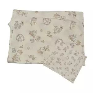 2026 F/W 무냐무냐 LFM모달블랭킷05(80X115) MBKFAAHA02
