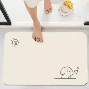 발매트 빨아쓰는 프리미엄 논슬립 물흡수 규조토현관매트 화장실 수건 판매트 큐조토 욕실 주방