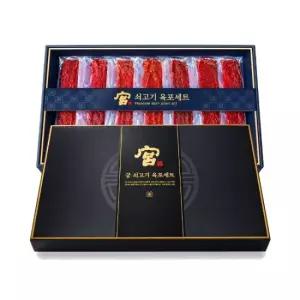 궁 쇠고기육포 선물세트 510g26729171588397