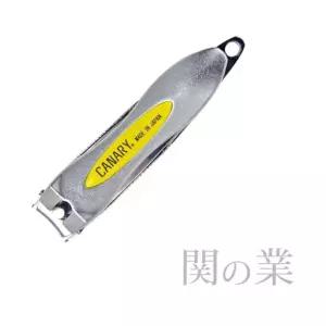 카나리 세키노교우 손톱깎이 NCSK-8001정리용품 관리 네일케어 도구 가정용 아트 휴대용