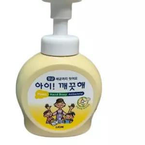 아이깨끗해 핸드워시 용기 순 파우너 250ML 유아손세정제 어린이손세정제 거품비누 물비누 SWF7FA28