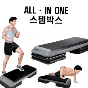 스텝박스 헬스장 홈트 스트레칭 와이드 3단 110cm