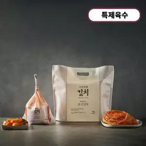 조선호텔 특제육수 포기김치4kg+총각김치1.5kg 148854