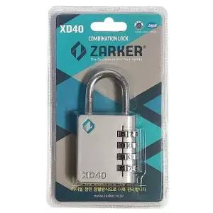 보조키 다이얼 번호다이얼 자커 자물쇠 번호 번호자물쇠 XD40