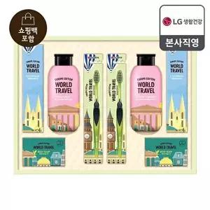 [LG생활건강][26년 추석 선물세트] 유럽트레블뉴월드 M호