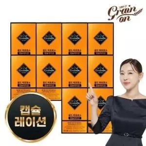 [셀러허브_RN]골드 파로효소 캡슐레이션 10박스 (51574245)