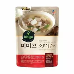 CJ 비비고소고기무국 500g(행사상품) 비비고미역국 비비고즉석국 미역