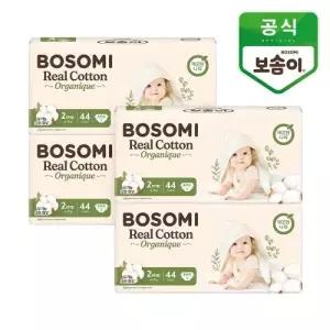 보솜이 밴드형 기저귀 리얼코튼 오가니크 소형 44매 4팩