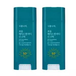 식물나라 보송 페이스 앤 바디 선스틱 x 2개