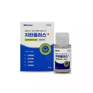 화이니카 치탄플러스 분말치약 20g 1개