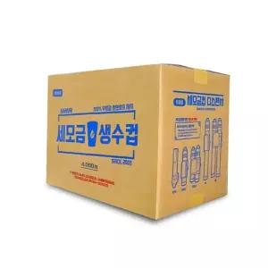 정수기컵 세모금컵 위생컵 국산종이컵 4000개