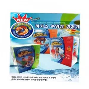 하기스 수영장기저귀 small 사이즈