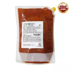 시아스 살사 소스 2kg