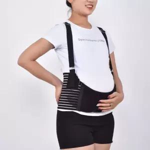 복부지지대 복대 임산부 산모 허리보호대 산전복대