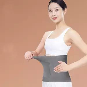 온열 극세사 배따뜻하게 복부워머 양면 보온복대 허리