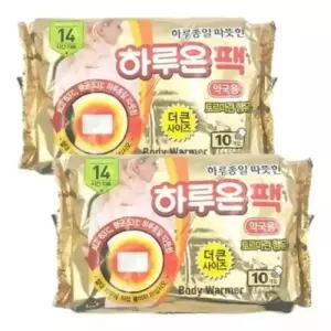테온셀 붙이는핫팩 30개입 대형 군용 찜질붙이는핫팩 따뜻한핫팩 겨울 배찜질팩 발