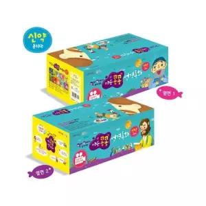 엄마 아빠와 함께읽는 마음콩콩 성경동화 신약 세트 (전10권 )