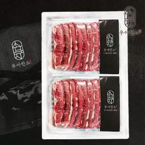 우아한소 프리미엄 LA갈비 선물세트 (2kg+2kg) 4kg 149520