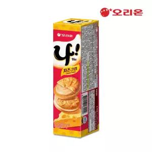 오리온 나! 치즈크림 샌드 2p(77g) x 10개