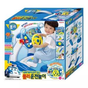 뽀로로 폴리스드라이브/네비게이션이있는 폴리운전놀이/리얼드라이빙운전놀이