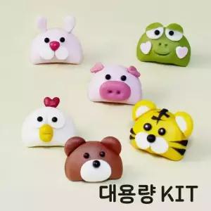 [10인용] 쌀이랑놀자 동물 반달떡 만들기 DIY키트 요리체험 라이스클레이 어린이요리체험 명절 추석 키트