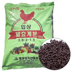 [신세계몰]베란다텃밭 입상 발효계분 10Kg 텃밭 거름 조경 과수 퇴비