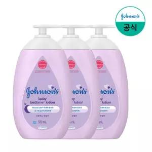 [존슨즈] 베드타임 로션 500ml x3+(증)베드타임로션100ml+베이비오일125ml