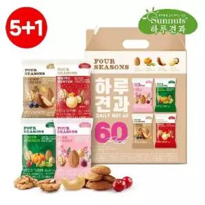 (G) [5+1][하루견과] 포시즌 60입 견과 선물세트 견과세트 /4가지맛구성
