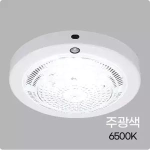 LED 원형 센서등 에코 15W 주광색 6500K 현관 복도 계단 베란다 테라스 조명