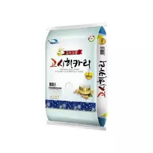 [더프레시] 26년 햅쌀 김포고시히카리 20kg (상등급)